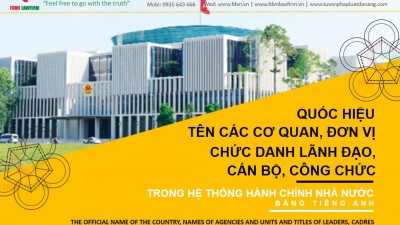 THE OFFICIAL NAME OF THE COUNTRY, NAMES OF AGENCIES AND UNITS AND TITLES OF LEADERS, CADRES AND CIVIL SERVANTS IN THE STATE ADMINNISTRATIVE SYSYEM IN ENGLISH LANGUAGE