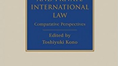 INTELLECTUAL PROPERTY AND PRIVATE INTERNATIONAL LAW: COMPARATIVE PERSPECTIVES – TOSHIYUKI KONO