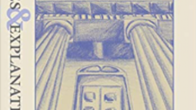 EXAMPLES & EXPLANATIONS: THE LAW OF TORTS – JOSEPH W. GLANNON 