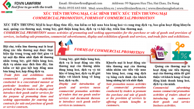 COMMERCIAL PROMOTION, FORMS OF COMMERCIAL PROMOTION