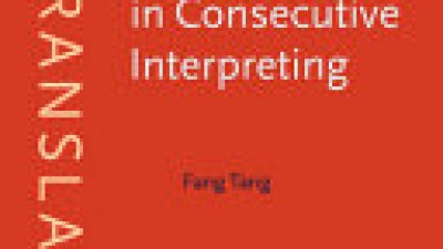 Explicitation in Consecutive Interpreting - Fang Tang