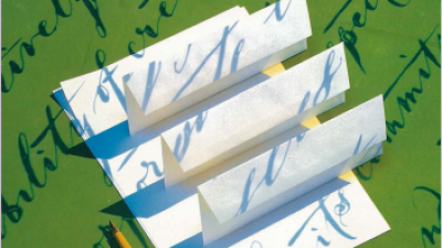 INVOLVED: WRITING FOR COLLEGE, WRITING FOR YOUR SELF – CHARLES BAZERMAN