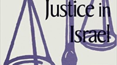 CRIME AND CRIMINAL JUSTICE IN ISRAEL: ASSESSING THE KNOWLEDGE BASE TOWARDS THE TWENTY-FIRST CENTURY - ROBERT R. FRIEDMANN