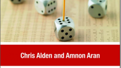 FOREIGN POLICY ANALYSIS: NEW APPROACHES (Chris Alden, Amnon Aran) 