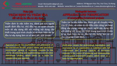 DISTINGUISH BETWEEN APPRAISALAND VERIFICATION OF CONSTRUCTION INVESTMENT PROJECTS