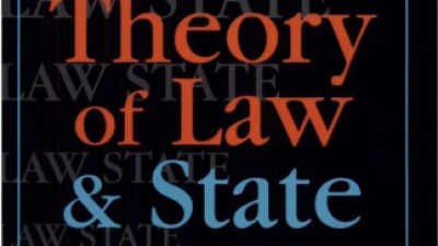 GENERAL THEORY OF LAW AND STATE (Hans Kelsen)