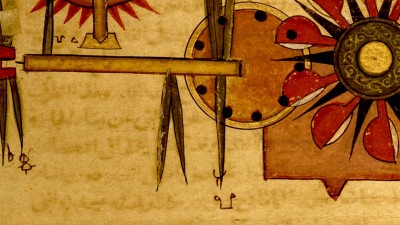 THE OXFORD HANDBOOK OF INTELLECTUAL PROPERTY LAW – ROCHELLE C. DREYFUSS AND JUSTINE PILA 