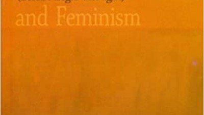Marxism, Liberalism, & Feminism – Jur Eric Engle 