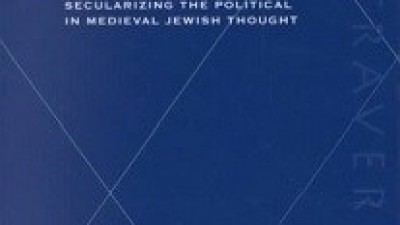 POLITICS AND THE LIMITS OF LAW - Menachem Lorberbaum