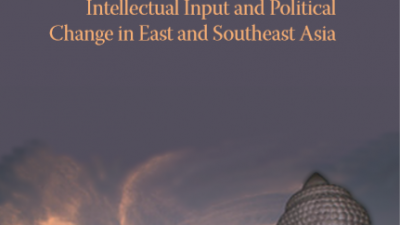 THE POWER OF IDEAS (Claudia Derichs and Thomas Heberer)