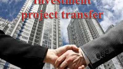 Investment project transfer