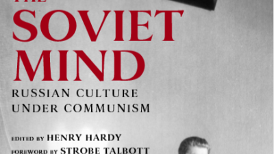 THE SOVIET MIND (Isaiah Berlin)