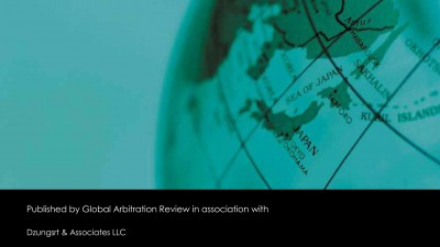 THE ASIA-PACIFIC ARBITRATION REVIEW 2017