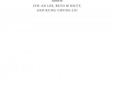 ARTIFICIAL INTELLIGENCE AND INTELLECTUAL PROPERTY EDITED BY JYH-AN LEE, RETO M HILTY, AND KUNG-CHUNG LIU