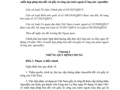 NGHỊ ĐỊNH 293/2026/NĐ-CP HƯỚNG DẪN THỰC THI CÔNG ƯỚC LA HAY NGÀY 05 THÁNG 10 NĂM 1961 VỀ MIỄN HỢP PHÁP HÓA ĐỐI VỚI GIẤY TỜ CÔNG CỦA NƯỚC NGOÀI (CÔNG ƯỚC APOSTILLE)