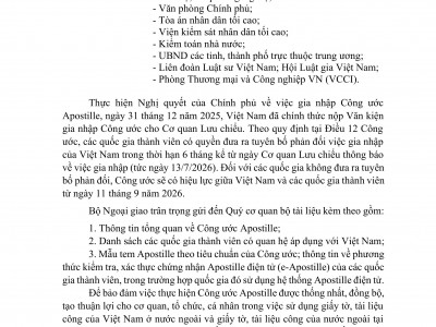 CÔNG VĂN 7751/BNG-LS CỦA BỘ NGOẠI GIAO NGÀY 03 THÁNG 09 NĂM 2026 VỀ VIỆC TRIỂN KHAI THỰC HIỆN CÔNG ƯỚC APOSTILLE