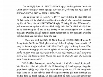 ĐÀ NẴNG: DOANH NGHIỆP CẦN HOÀN THÀNH KÊ KHAI THÔNG TIN CHỦ SỞ HỮU HƯỞNG LỢI TRƯỚC NGÀY 30/11/2026 THEO CÔNG VĂN 14848/STC-DN&ĐKKD
