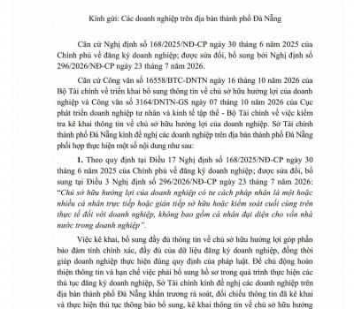 ĐÀ NẴNG: DOANH NGHIỆP CẦN HOÀN THÀNH KÊ KHAI THÔNG TIN CHỦ SỞ HỮU HƯỞNG LỢI TRƯỚC NGÀY 30/11/2026 THEO CÔNG VĂN 14848/STC-DN&ĐKKD