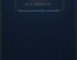 VENTURE CAPITAL MODEL AGREEMENT WITH COMMENTARY: A CLAUSE-BY-CLAUSE GUIDE FOR LAWYERS IN ANY JURISDICTION BY HERMAN, HENRY & DOMINIC