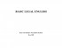 BASIC LEGAL ENGLISH BY LE THI NGA (UNIVERSITY OF LAW - HUE UNIVERSITY)